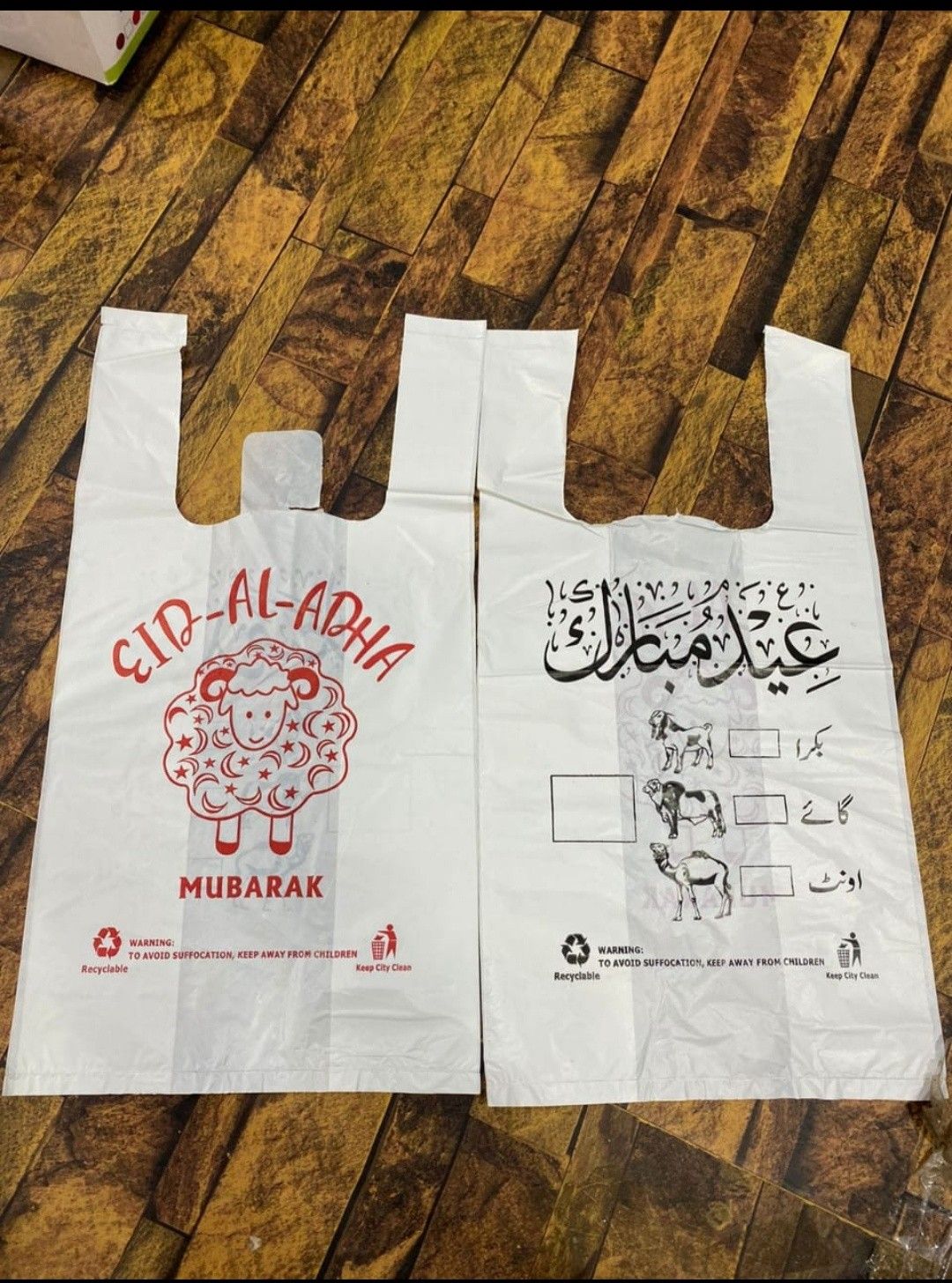Bakra Eid Meat Bags