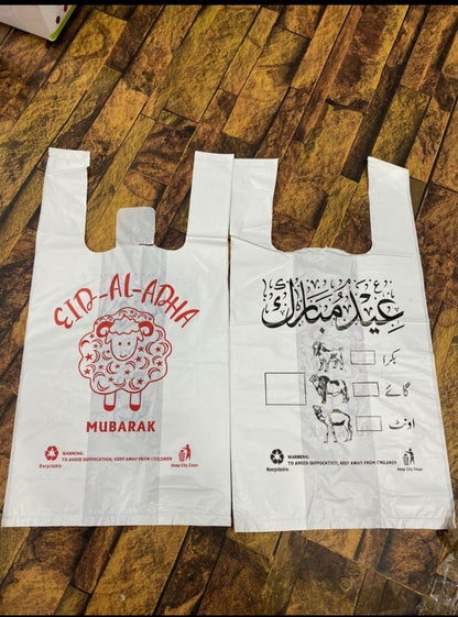Bakra Eid Meat Bags